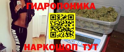 метамфетамин Нарткала