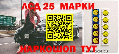 дурь Наро-Фоминск