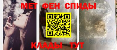 дурь Наро-Фоминск